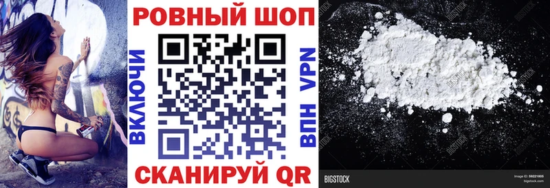 Где найти наркотики Сегежа АМФ  Канабис  APVP 