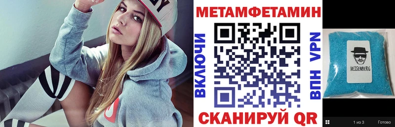 купить наркотик  это официальный сайт  Amphetamine Premium  Сегежа 