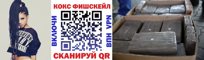 КОКАИН 97% Сегежа