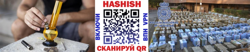 ГАШИШ гарик  Сегежа 