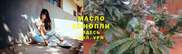 ГАЛЛЮЦИНОГЕННЫЕ ГРИБЫ Покров