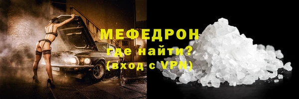 ГАЛЛЮЦИНОГЕННЫЕ ГРИБЫ Покров
