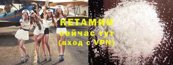 хмурый Баксан