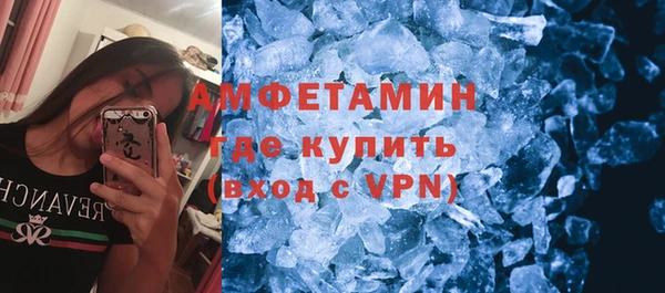 гашиш Дмитровск
