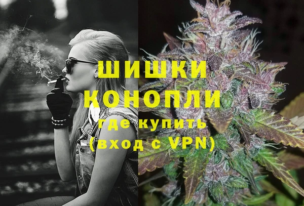 героин Балахна