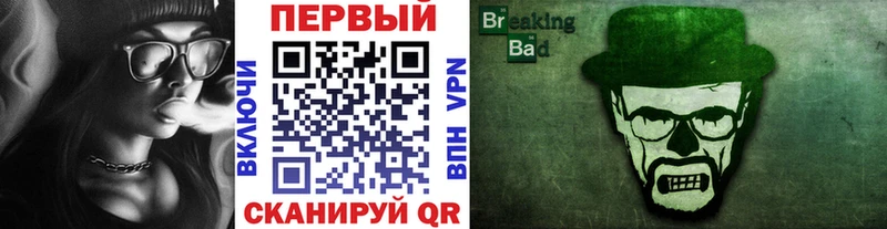 Первитин Декстрометамфетамин 99.9% Сегежа